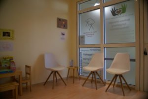 Warteraum Massagepraxis